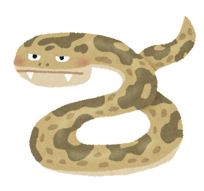 蛇のイメージ画像