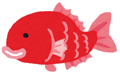 真っ赤な鯛のイメージ画像