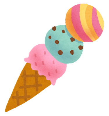 アイスクリームのイメージ画像