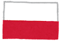 ポーランドの国旗のイメージ画像