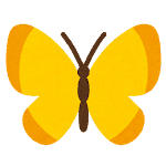 黄色い蝶々のイメージ画像