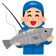 魚を釣った男の人のイメージ画像