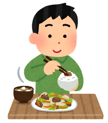 定食を食べる男の子のイメージ画像